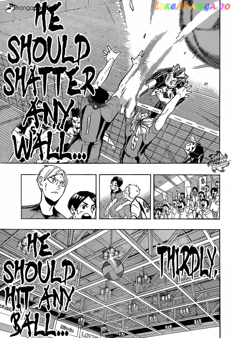 Haikyuu!!, Chapter 195 image 17